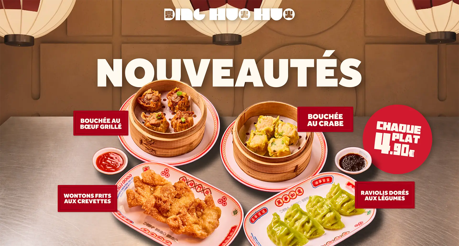 DHH - Nouveauté 2